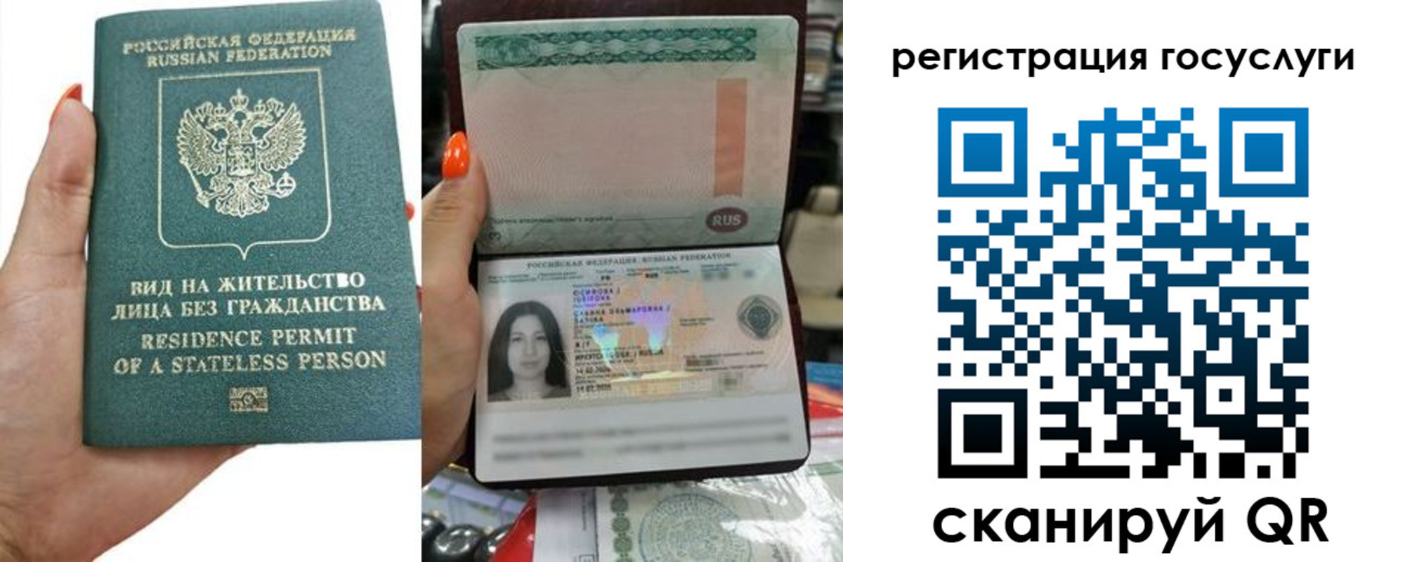 найти адрес прописки в Мамадыше